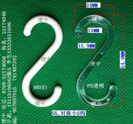 S5QS^С0.08